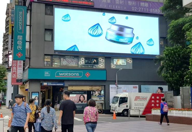 台北東區SOGO百貨電視牆(左側)-0-刊登類型:商品宣傳